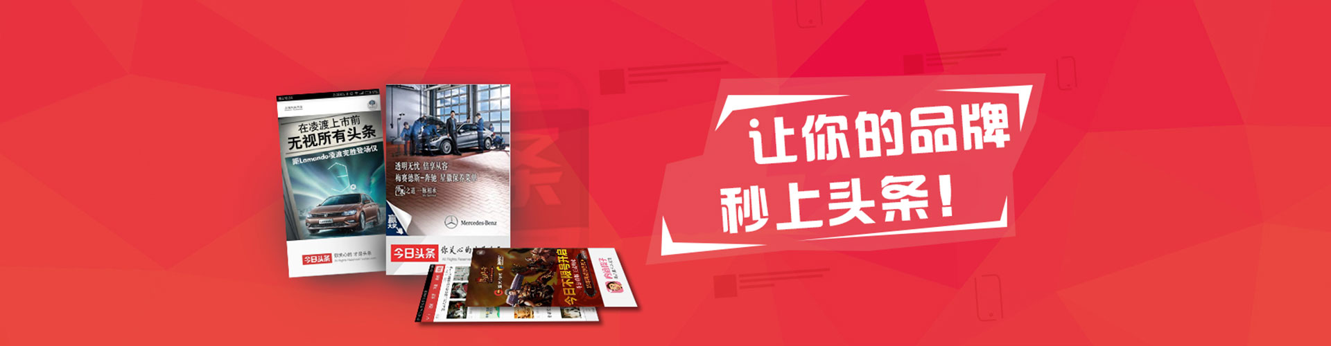 北塔百度推广代理